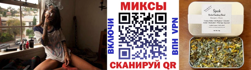 БУТИРАТ 1.4BDO Яблоновский