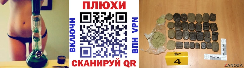 Гашиш AMNESIA HAZE ссылка на мегу вход Яблоновский