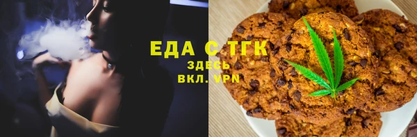 mix Абдулино
