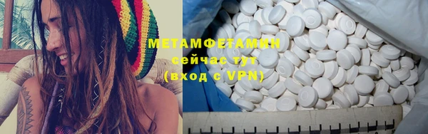 индика Абаза