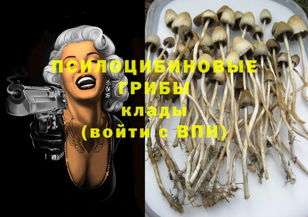 mix Абдулино