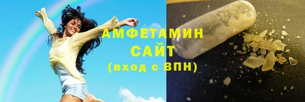 mix Абдулино