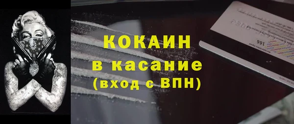 mix Абдулино