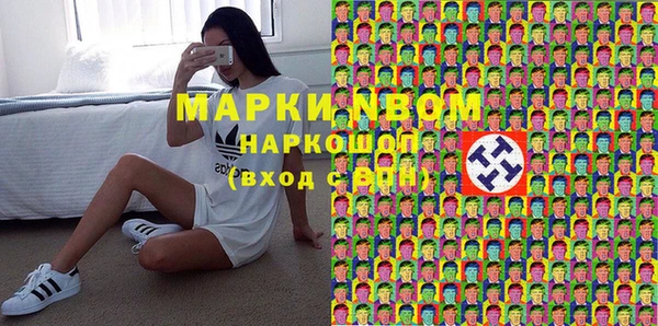 mix Абдулино
