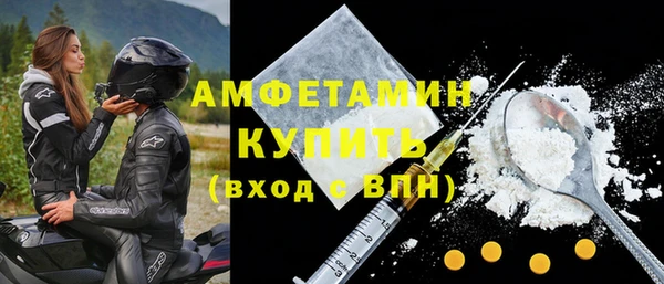 mix Абдулино