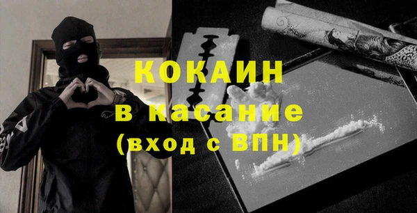 mix Абдулино