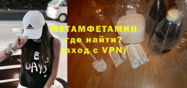 mix Абдулино
